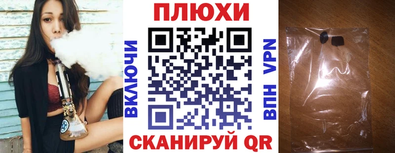 ГАШИШ Ice-O-Lator  сколько стоит  Палласовка 