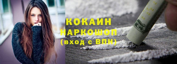 крисы Михайловск