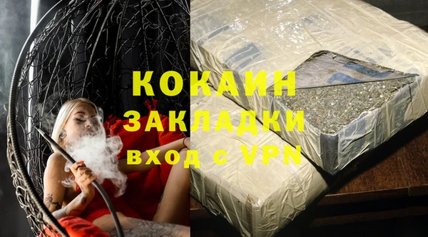 крисы Михайловск