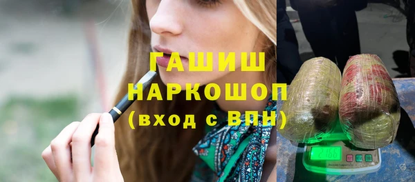 крисы Михайловск