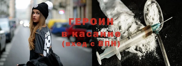 прущий лед Михайлов