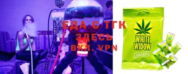 прущий лед Михайлов