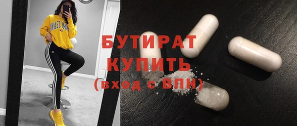 прущий лед Михайлов
