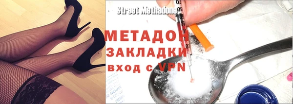 прущий лед Михайлов