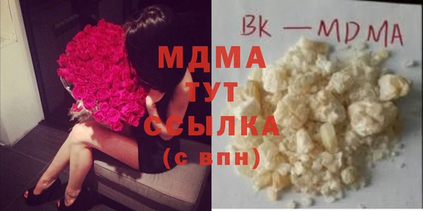 spice Вязники