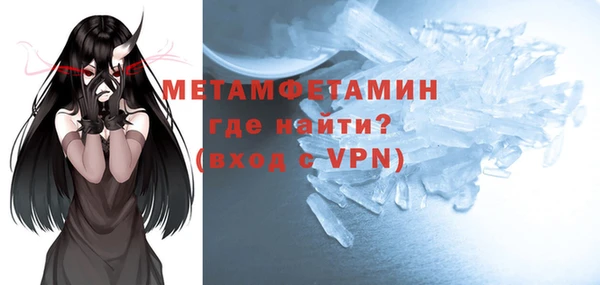 прущий лед Михайлов