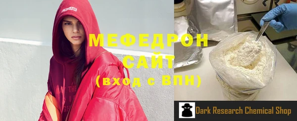 прущий лед Михайлов