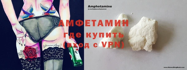крисы Михайловск