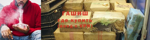 2c-b Михайловка