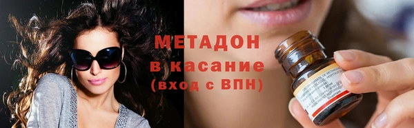 крисы Михайловск