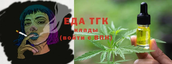 2c-b Михайловка