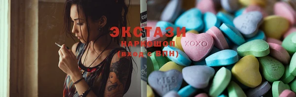 прущий лед Михайлов