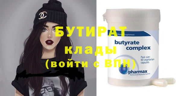 прущий лед Михайлов