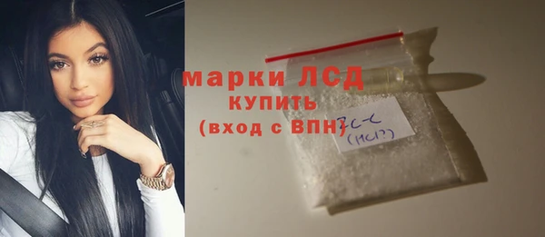 spice Вязники