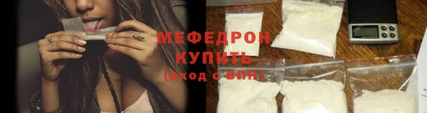 2c-b Михайловка