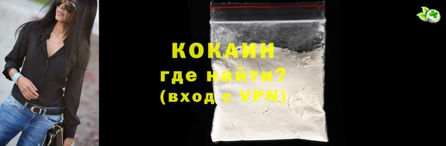 2c-b Михайловка
