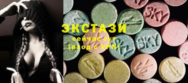 прущий лед Михайлов