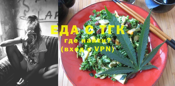 прущий лед Михайлов