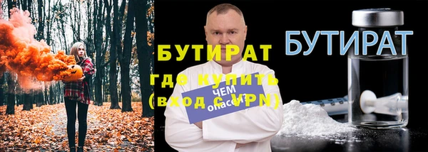 прущий лед Михайлов