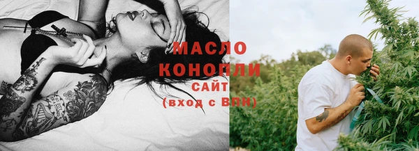 крисы Михайловск