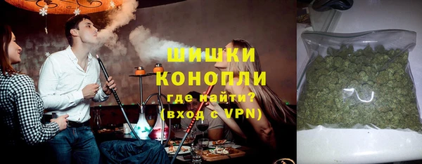 крисы Михайловск