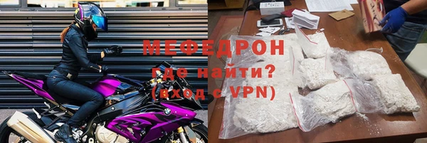2c-b Михайловка