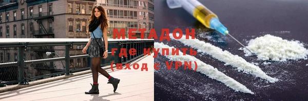 крисы Михайловск