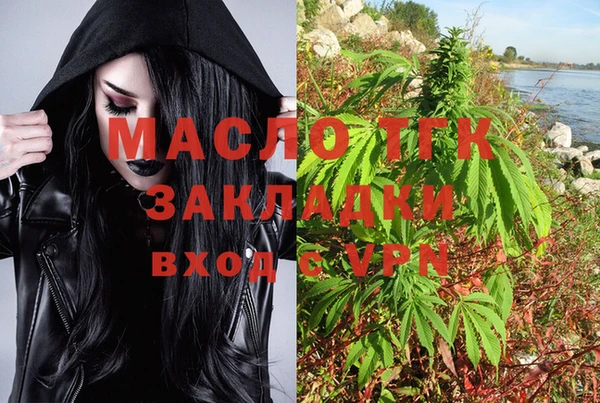 2c-b Михайловка
