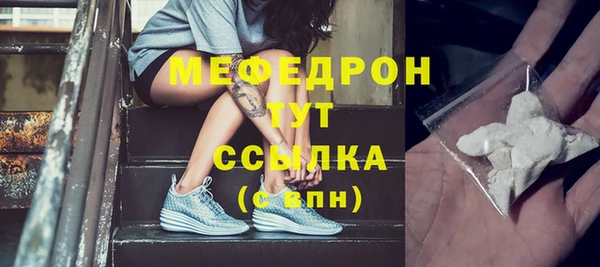 крисы Михайловск