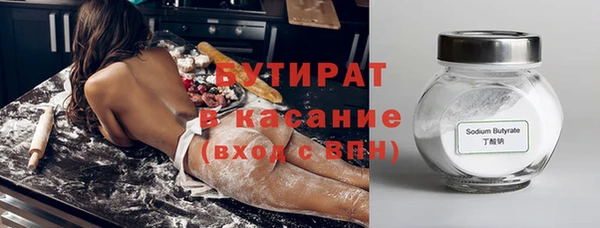 прущий лед Михайлов