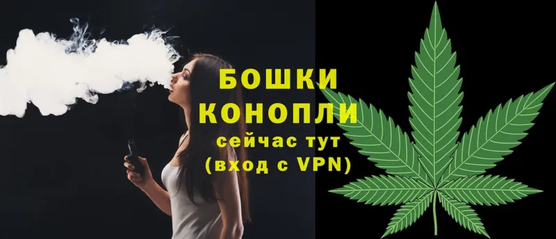 ссылка на мегу ССЫЛКА  Палласовка  Марихуана THC 21%  что такое наркотик 